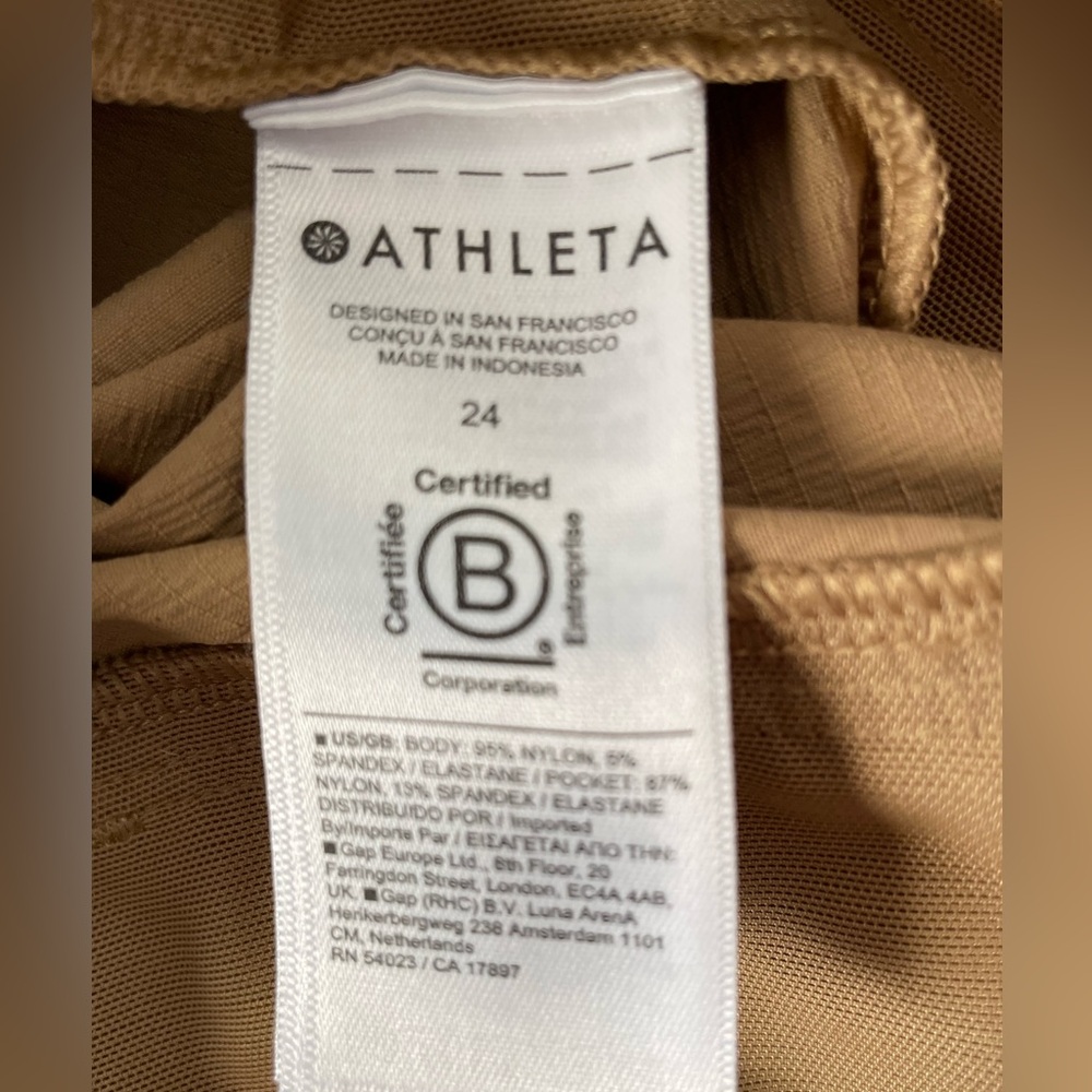 NWT Athleta Trekkie North Jogger, Loose Fit, Big Sur Brown, Size 24 - Picture 9 of 10
